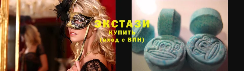 Ecstasy 250 мг  Куровское 